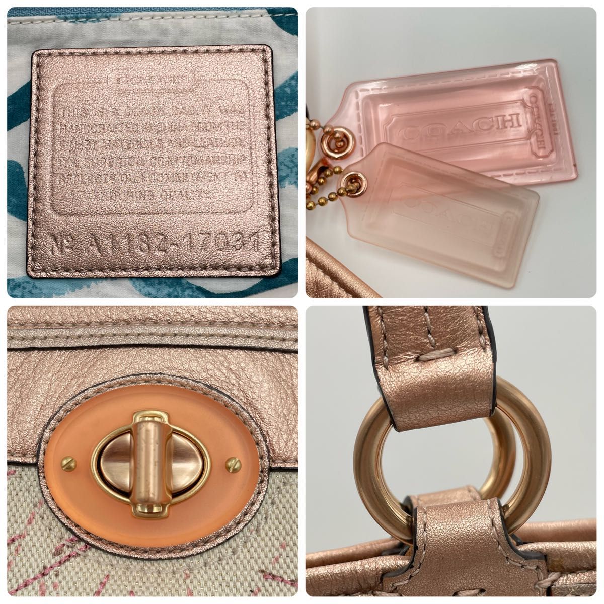 レア】A4収納可 COACH コーチ トートバッグ ターンロック レア】A4収納可 COACH コーチ トートバッグ ターンロック