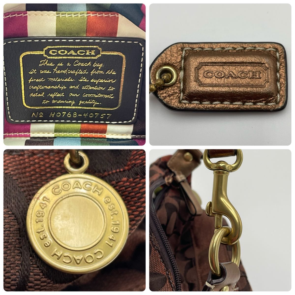 レア】COACH コーチ アクセサリーポーチ キャンバス×レザー レア】COACH コーチ アクセサリーポーチ キャンバス×レザー
