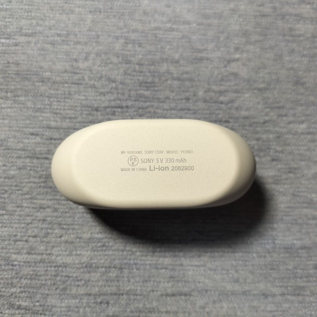 WF-1000XM5 充電ケース【動作確認済み】プラチナシルバー SONY WF-1000XM5 充電ケース【動作確認済み】プラチナシルバー SONY