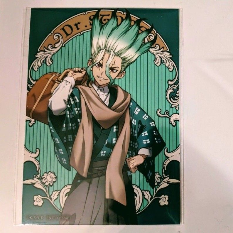 dr.stone まるくじ 石神千空 Dr STONE ドクターストーン まるくじ 大正浪漫 特典 ブロマイド