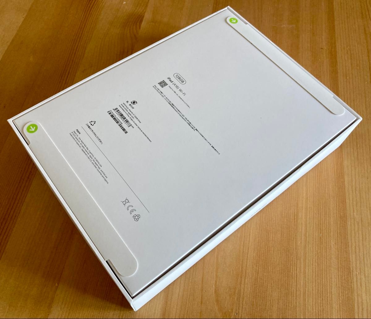 新品未開封 iPad 第11世代 A16 Wi-Fi 128GB シルバー 11インチ 新品未開封 iPad 第11世代 A16 Wi-Fi 128GB シルバー 11インチ