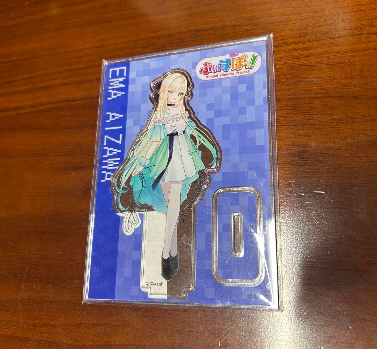 ぶいすぽっ 藍沢エマ Blessing アクリルスタンド 未開封品 ぶいすぽっ 藍沢エマ Blessing アクリルスタンド 未開封品
