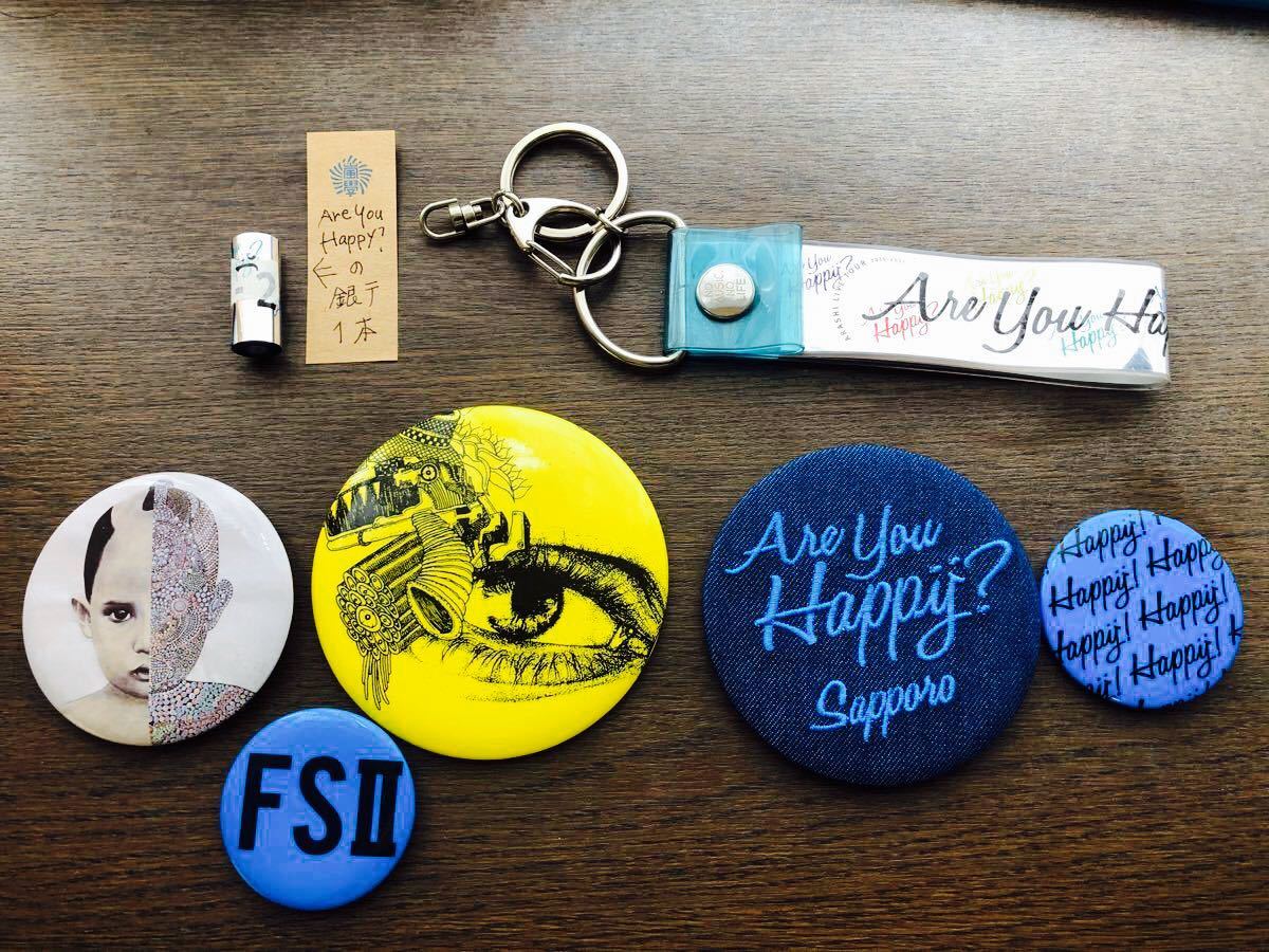 Paypayフリマ 嵐 大野智 グッズ青 銀テare You Happy Fs 個展缶バッジ Paypayフリマ 嵐 大野智 グッズ青 銀テare You Happy Fs 個展缶バッジ