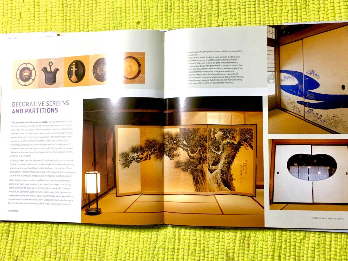 洋書 英語版ハードカバー日本の家屋と庭園本！JAPANESE HOME Inspiration Design Ideas♪