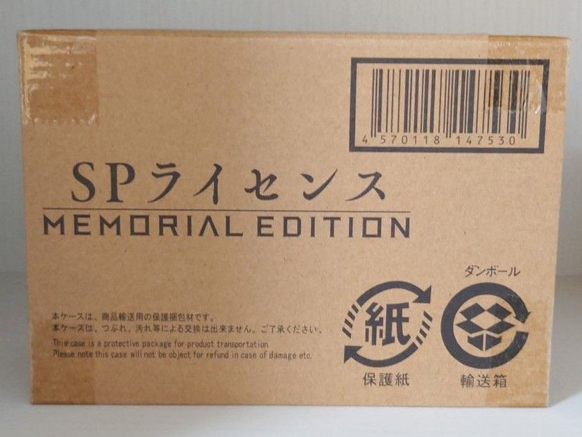 輸送箱未開封/伝票跡無し】特捜戦隊デカレンジャー SPライセンス 輸送箱未開封/伝票跡無し】特捜戦隊デカレンジャー SPライセンス