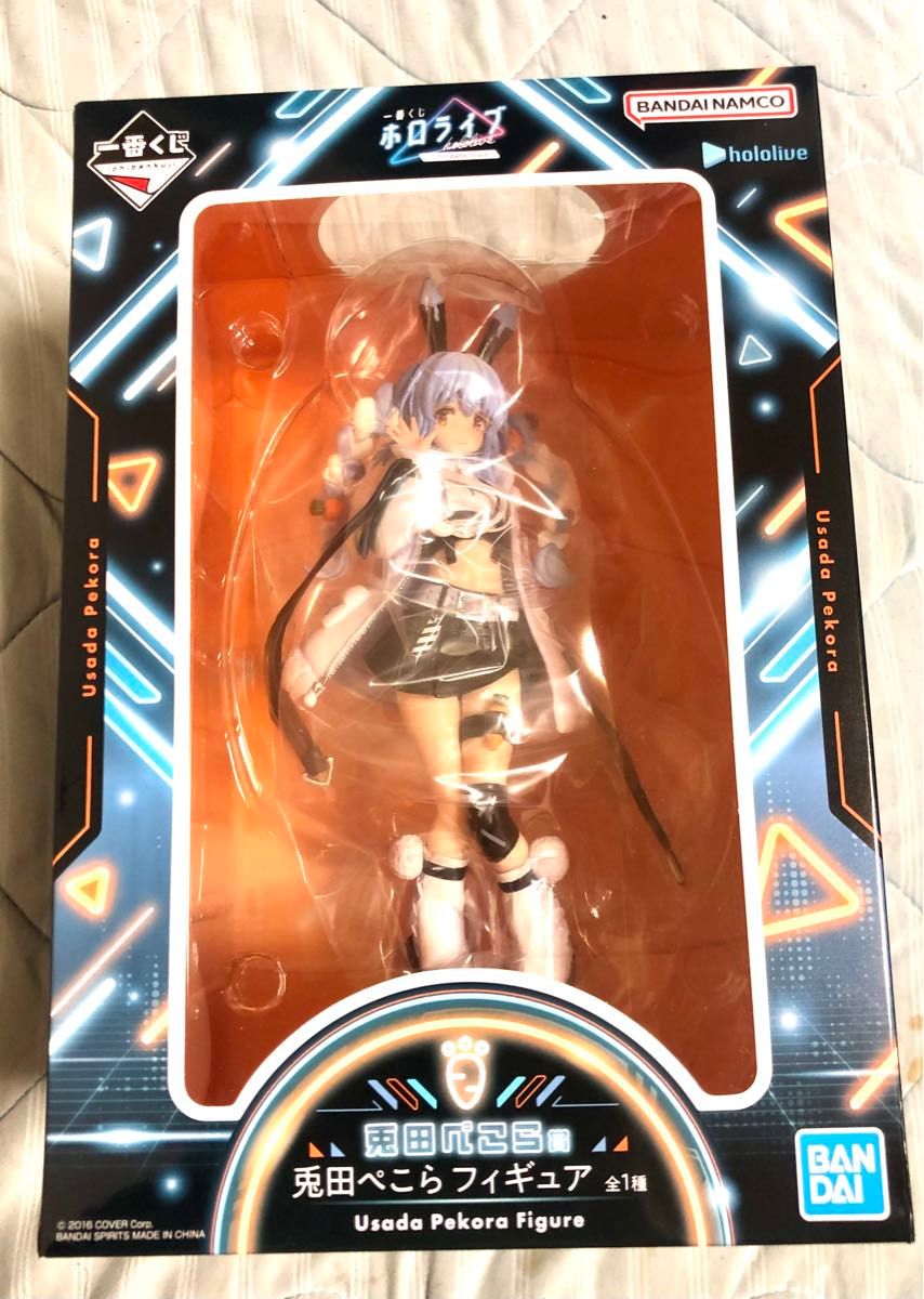一番くじ ホロライブCyberpunk Style 兎田ぺこら賞 フィギュア 一番くじ ホロライブCyberpunk Style 兎田ぺこら賞 フィギュア