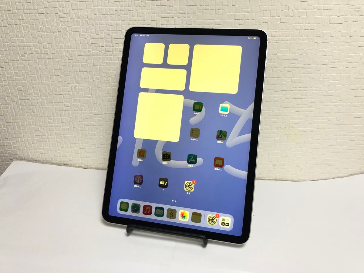 iPad Pro 11インチ(第4世代)WiFi+Cellular 128GB グレイ (sim iPad Pro 11インチ(第4世代)WiFi+Cellular 128GB グレイ (sim