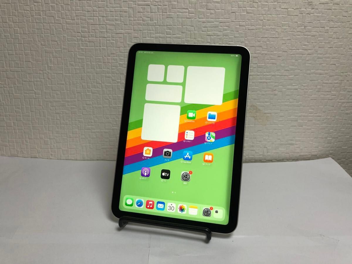iPad mini(第6世代/2021) Wi-Fiモデル 64GB スターライト No iPad mini(第6世代/2021) Wi-Fiモデル 64GB スターライト No