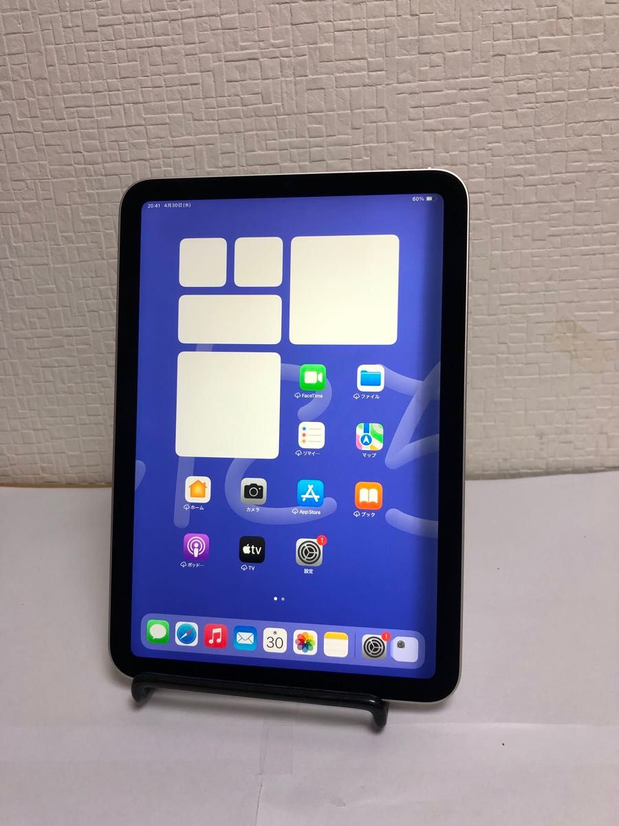 iPad mini(第6世代/2021) Wi-Fiモデル 256GB スターライト No iPad mini(第6世代/2021) Wi-Fiモデル 256GB スターライト No