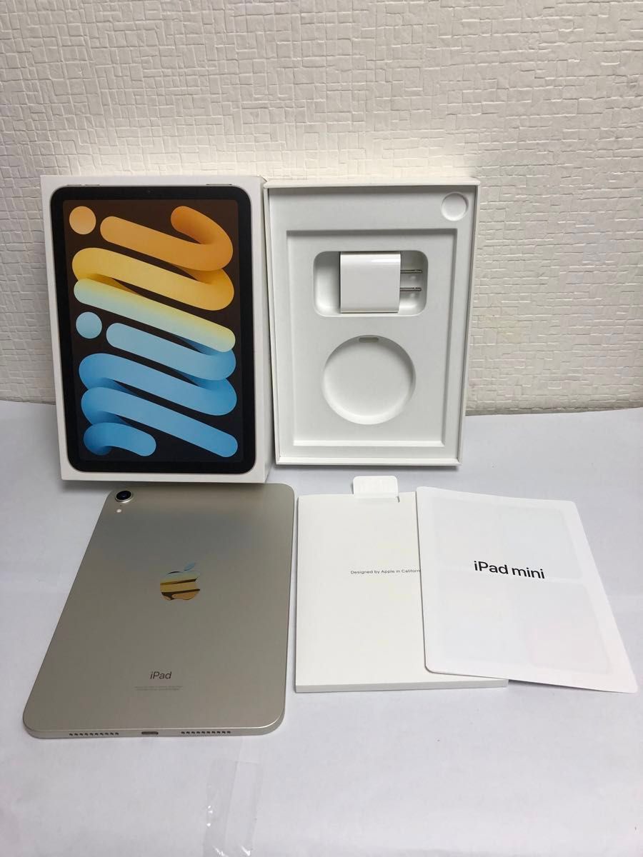 iPad mini(第6世代/2021) Wi-Fiモデル 256GB スターライト No iPad mini(第6世代/2021) Wi-Fiモデル 256GB スターライト No