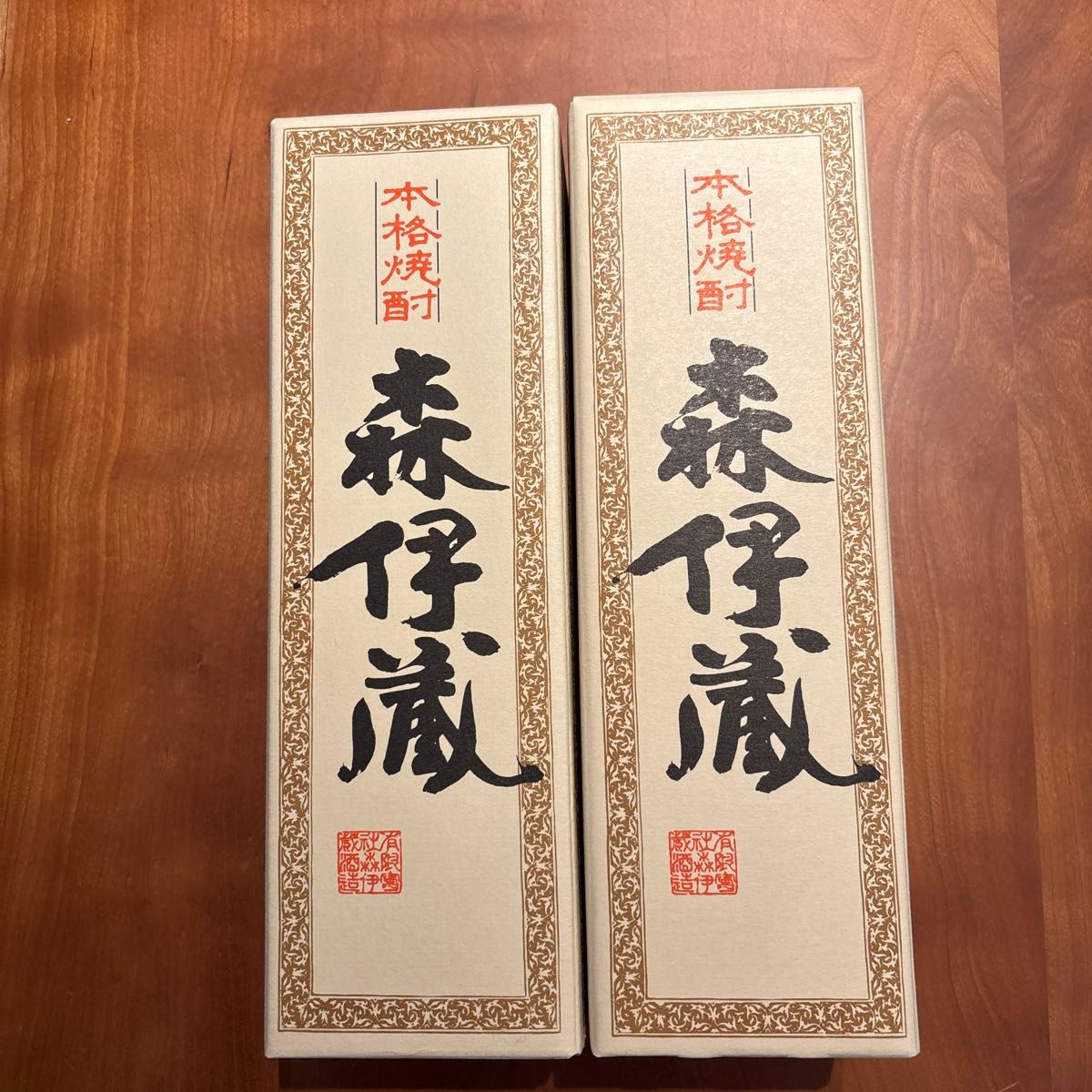 森伊蔵 2本セット 720ml JAL国際線機内販売|Yahoo!フリマ(旧 森伊蔵 2本セット 720ml JAL国際線機内販売|Yahoo!フリマ(旧