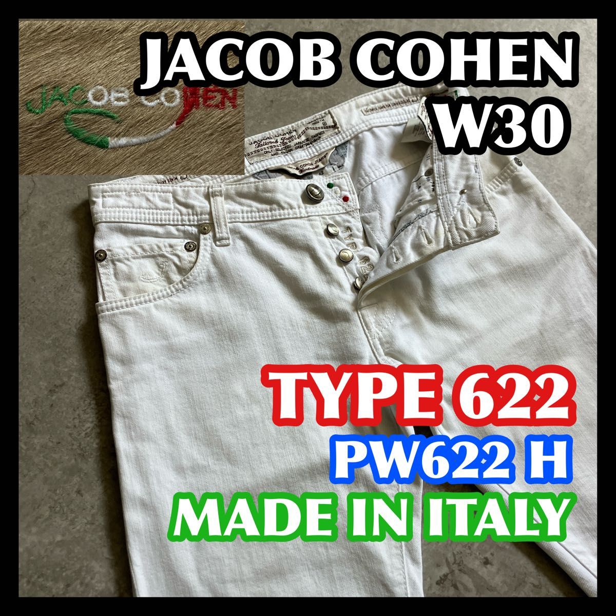 GWセール イタリア製 JACOBCOHEN PW622H W30 ヤコブコーエン GWセール イタリア製 JACOBCOHEN PW622H W30 ヤコブコーエン