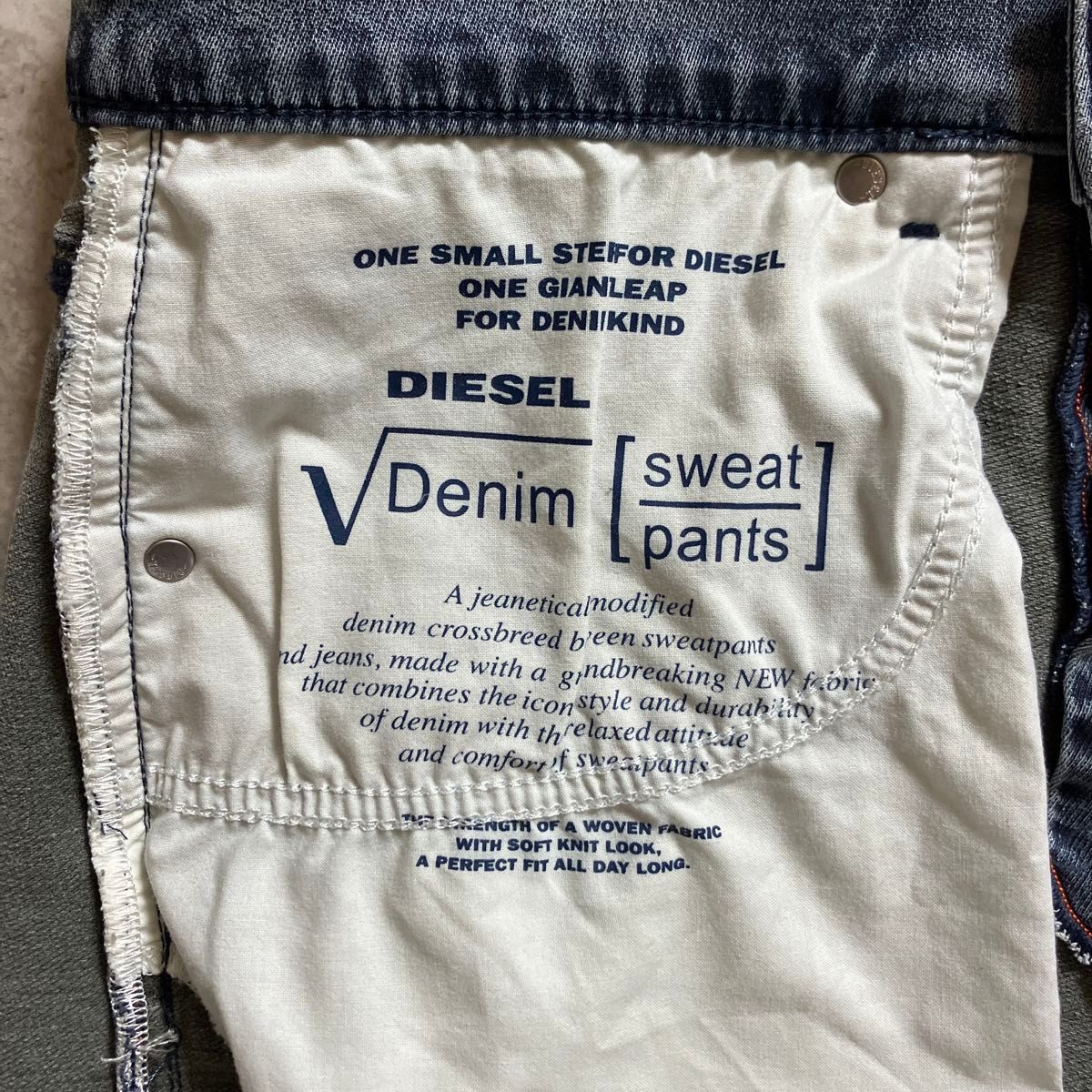 GWセール DIESEL D-STRUKT-Z-NE JOGG W32 ディーゼルジョグ GWセール DIESEL D-STRUKT-Z-NE JOGG W32 ディーゼルジョグ