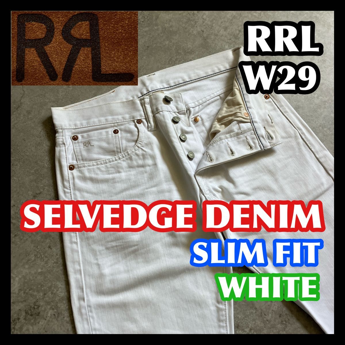 GWセール RRL SELVEDGE DENIM W29 ダブルアールエルラルフ GWセール RRL SELVEDGE DENIM W29 ダブルアールエルラルフ