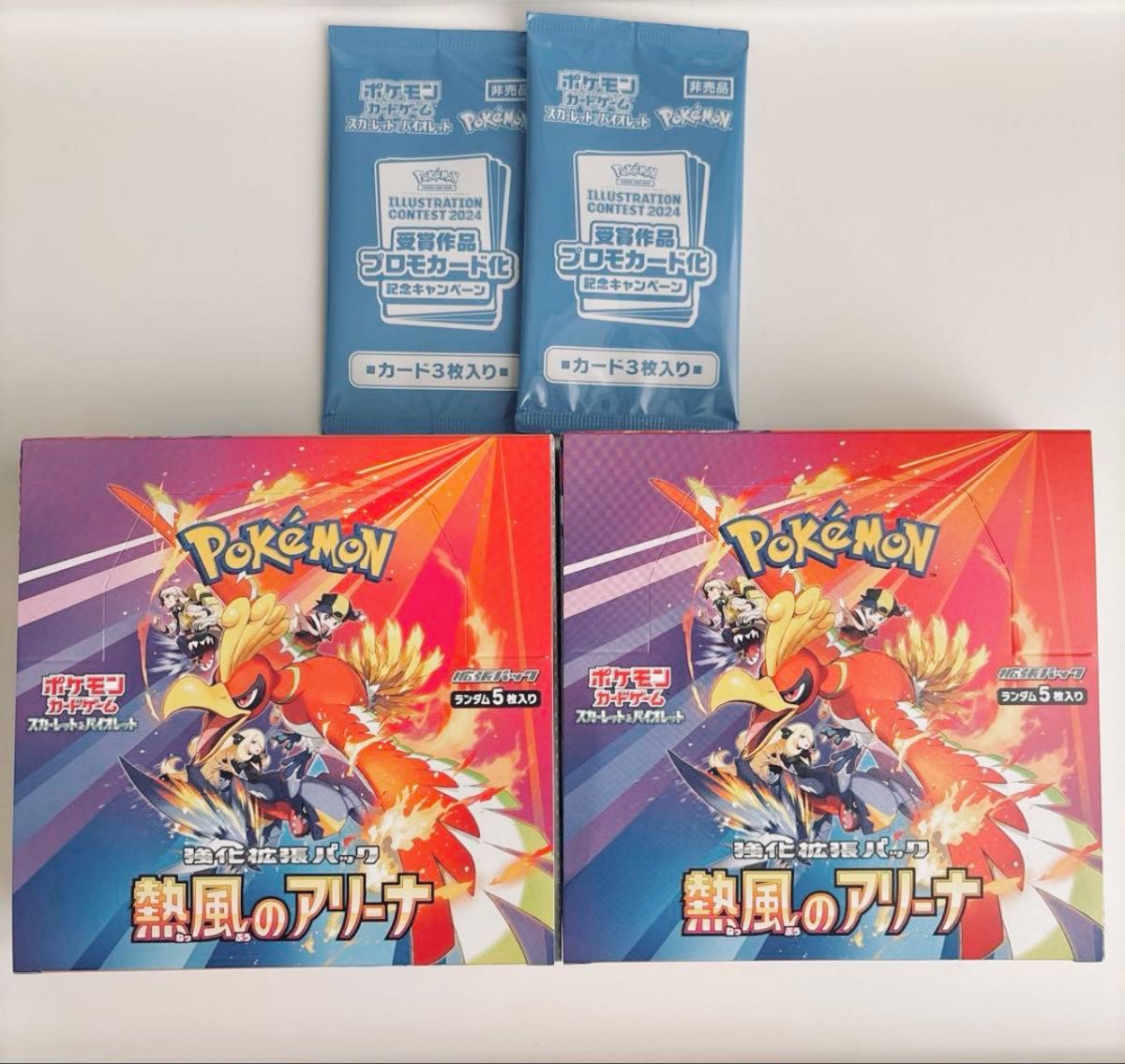 新品 シュリンク付き ポケモンカードゲーム スカーレット 新品 シュリンク付き ポケモンカードゲーム スカーレット