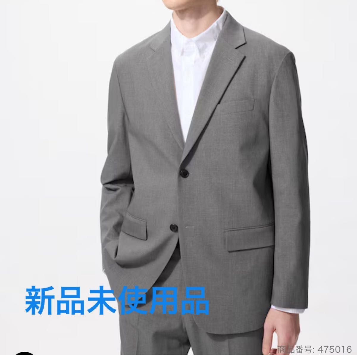 ユニクロ 感動ジャケット UNIQLO 新品 未使用 グレー M スーツ ユニクロ 感動ジャケット UNIQLO 新品 未使用 グレー M スーツ
