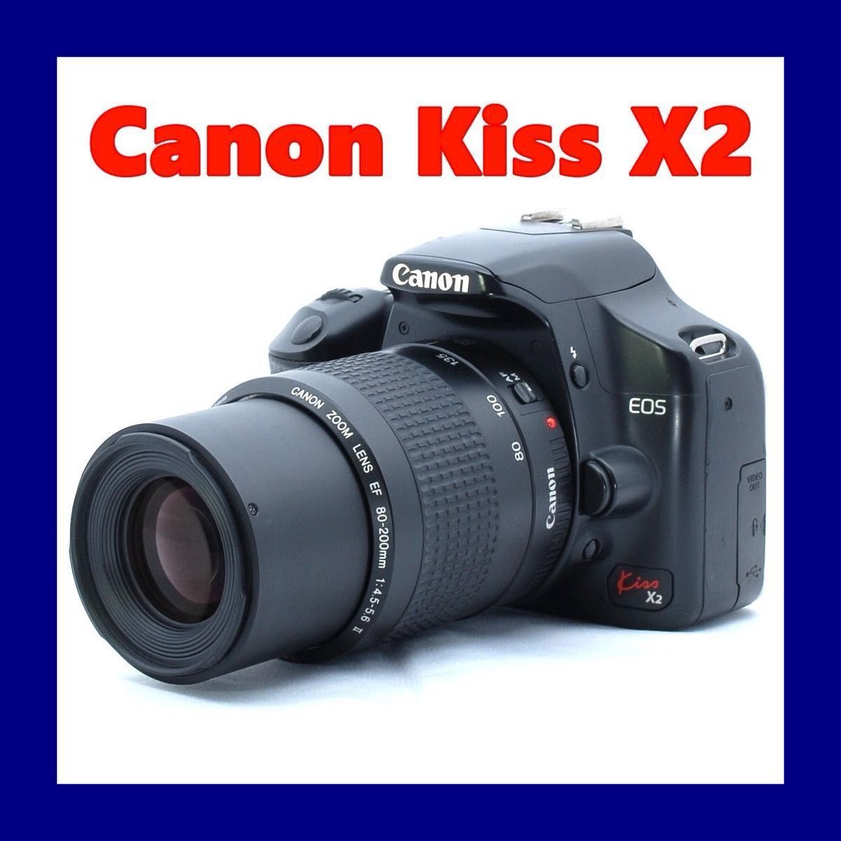 Canon Kiss X2 スマホ転送OK シャッター回数10950回|Yahoo Canon Kiss X2 スマホ転送OK シャッター回数10950回|Yahoo