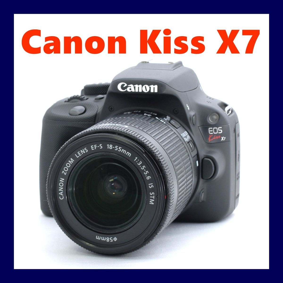 Canon Kiss X7 スマホ超えの高画質を体験 手のひらサイズ|Yahoo Canon Kiss X7 スマホ超えの高画質を体験 手のひらサイズ|Yahoo