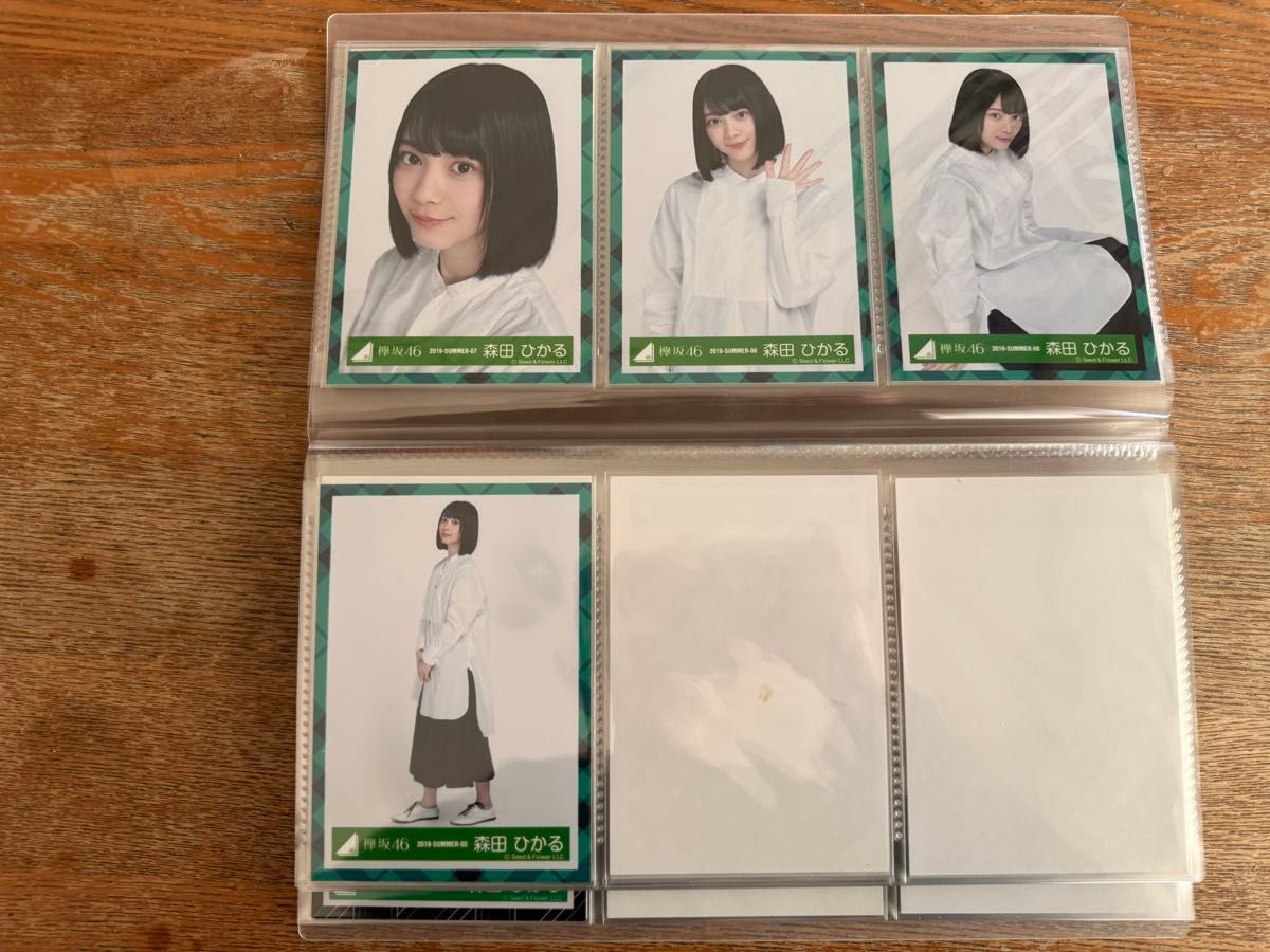 欅坂46 櫻坂46 森田ひかる 3rdアニラ 生写真 4枚セット|Yahoo 欅坂46 櫻坂46 森田ひかる 3rdアニラ 生写真 4枚セット|Yahoo