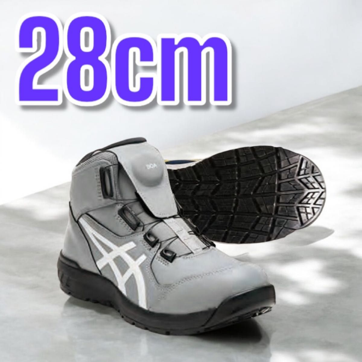 未使用 28cm ASICS ウィンジョブCP304 BOA シートロック 未使用 28cm ASICS ウィンジョブCP304 BOA シートロック