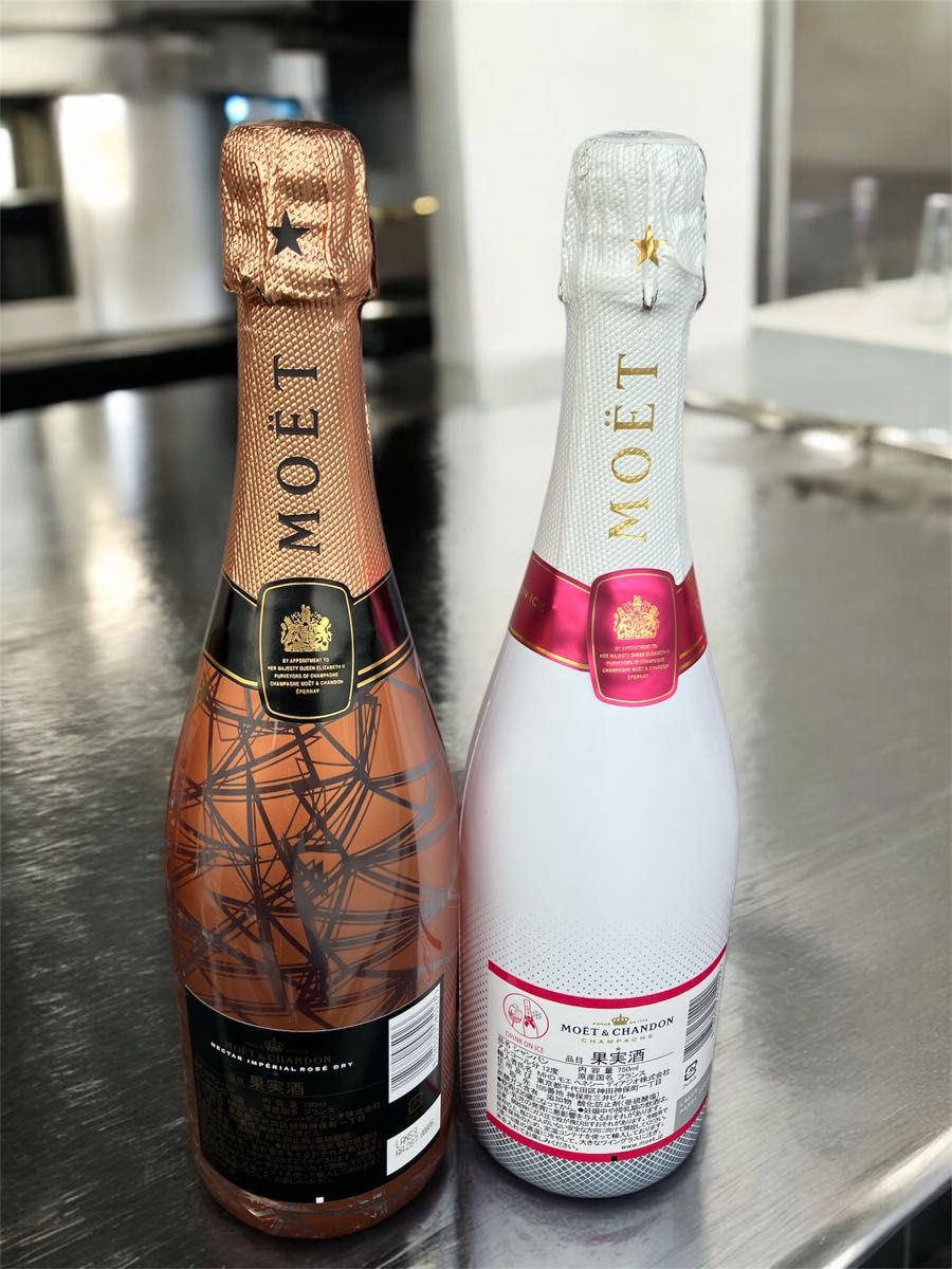 MOET モエ エ シャンドン ネクター ロゼ & アイス アンペリアル MOET モエ エ シャンドン ネクター ロゼ & アイス アンペリアル
