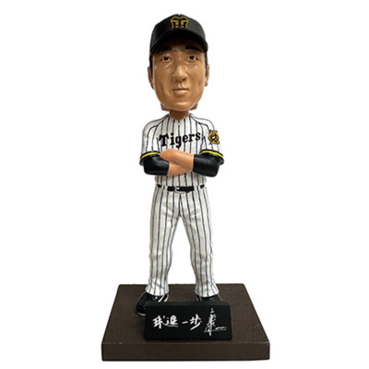 新品未使用】阪神タイガース 藤川球児 監督 ボブルヘッド人形 新品未使用】阪神タイガース 藤川球児 監督 ボブルヘッド人形