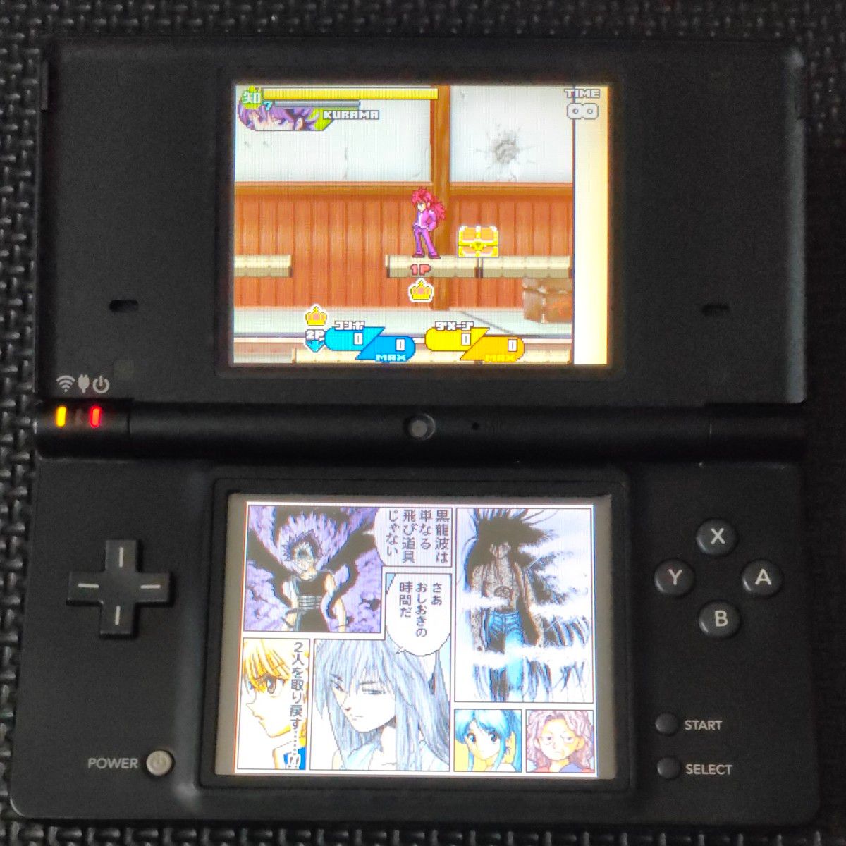 Nintendo DSi ブラック TWL-001 ニンテンドーDSi NINTENDO Nintendo DSi ブラック TWL-001 ニンテンドーDSi NINTENDO