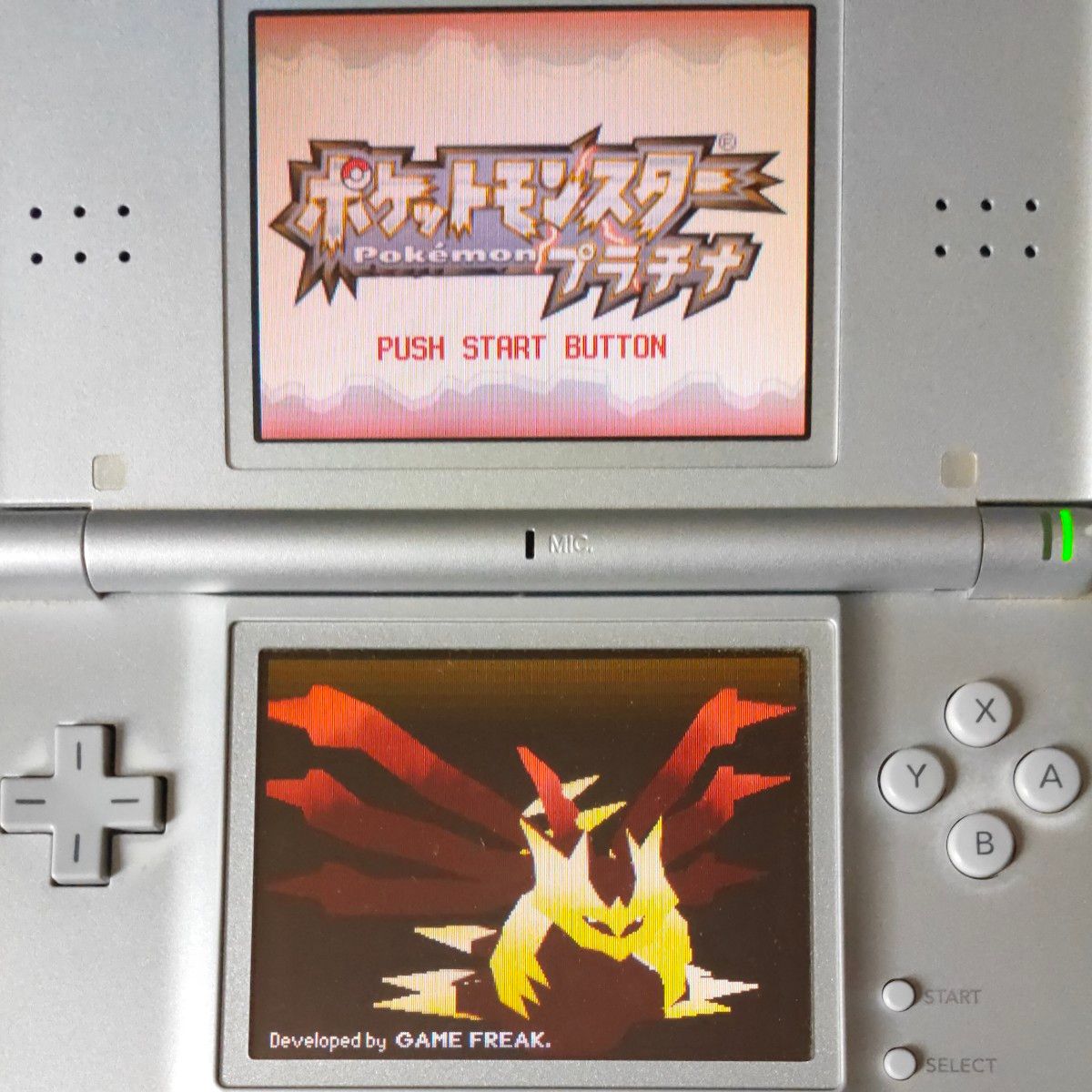 ポケットモンスター DS ソウルシルバー ブラック プラチナ ポケットモンスター DS ソウルシルバー ブラック プラチナ