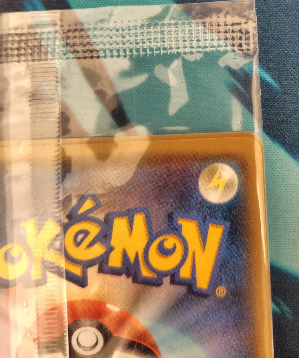 内袋未開封】 リーリエ プロモ SM-P 080 / ポケモンカード 内袋未開封】 リーリエ プロモ SM-P 080 / ポケモンカード
