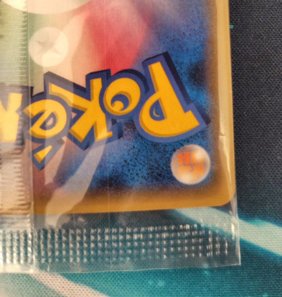 内袋未開封】 リーリエ プロモ SM-P 080 / ポケモンカード 内袋未開封】 リーリエ プロモ SM-P 080 / ポケモンカード