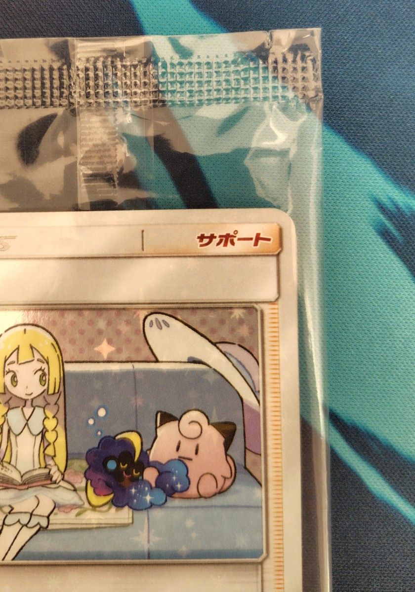 内袋未開封】 リーリエ プロモ SM-P 080 / ポケモンカード 内袋未開封】 リーリエ プロモ SM-P 080 / ポケモンカード