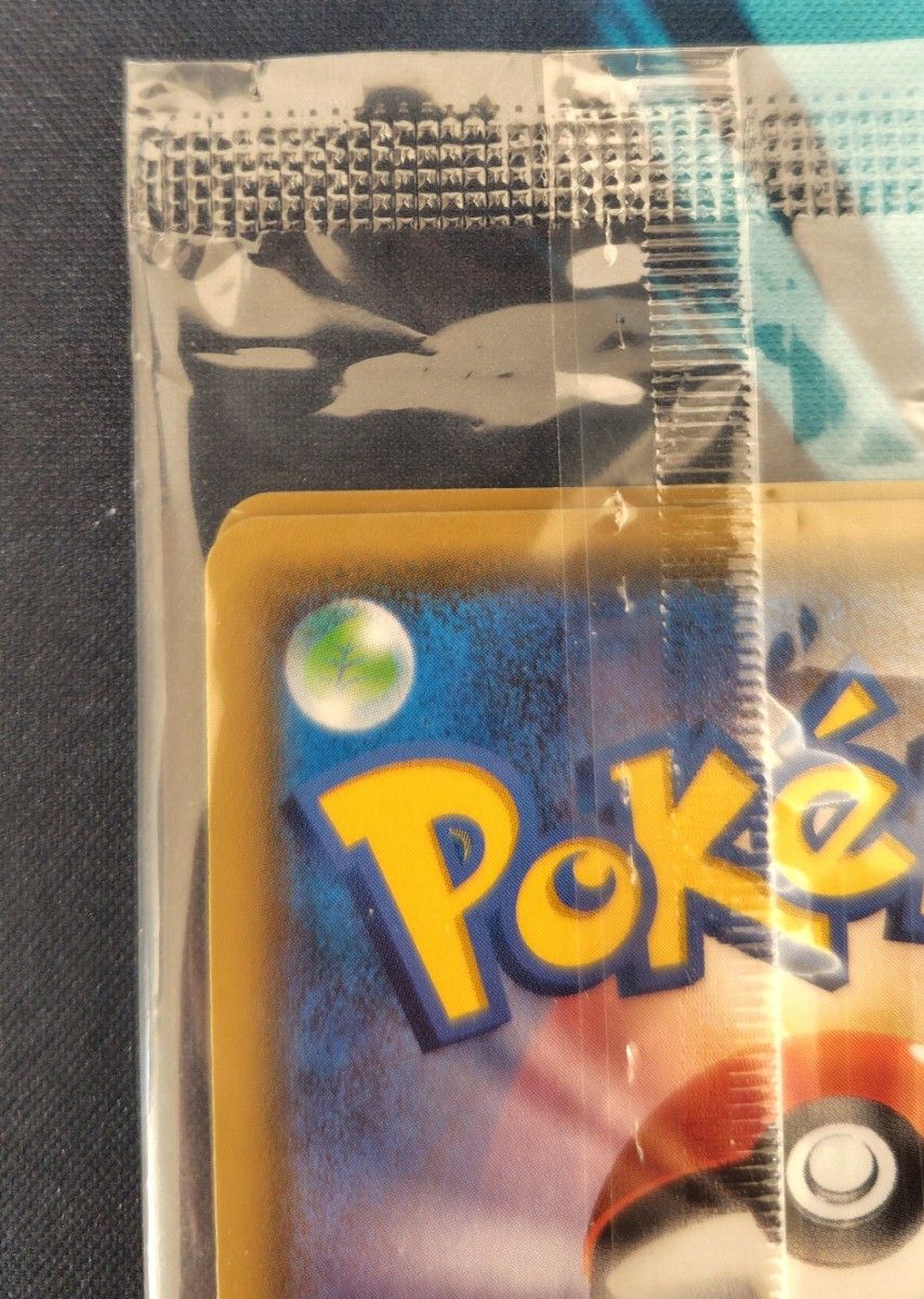 内袋未開封】 リーリエ プロモ SM-P 080 / ポケモンカード 内袋未開封】 リーリエ プロモ SM-P 080 / ポケモンカード