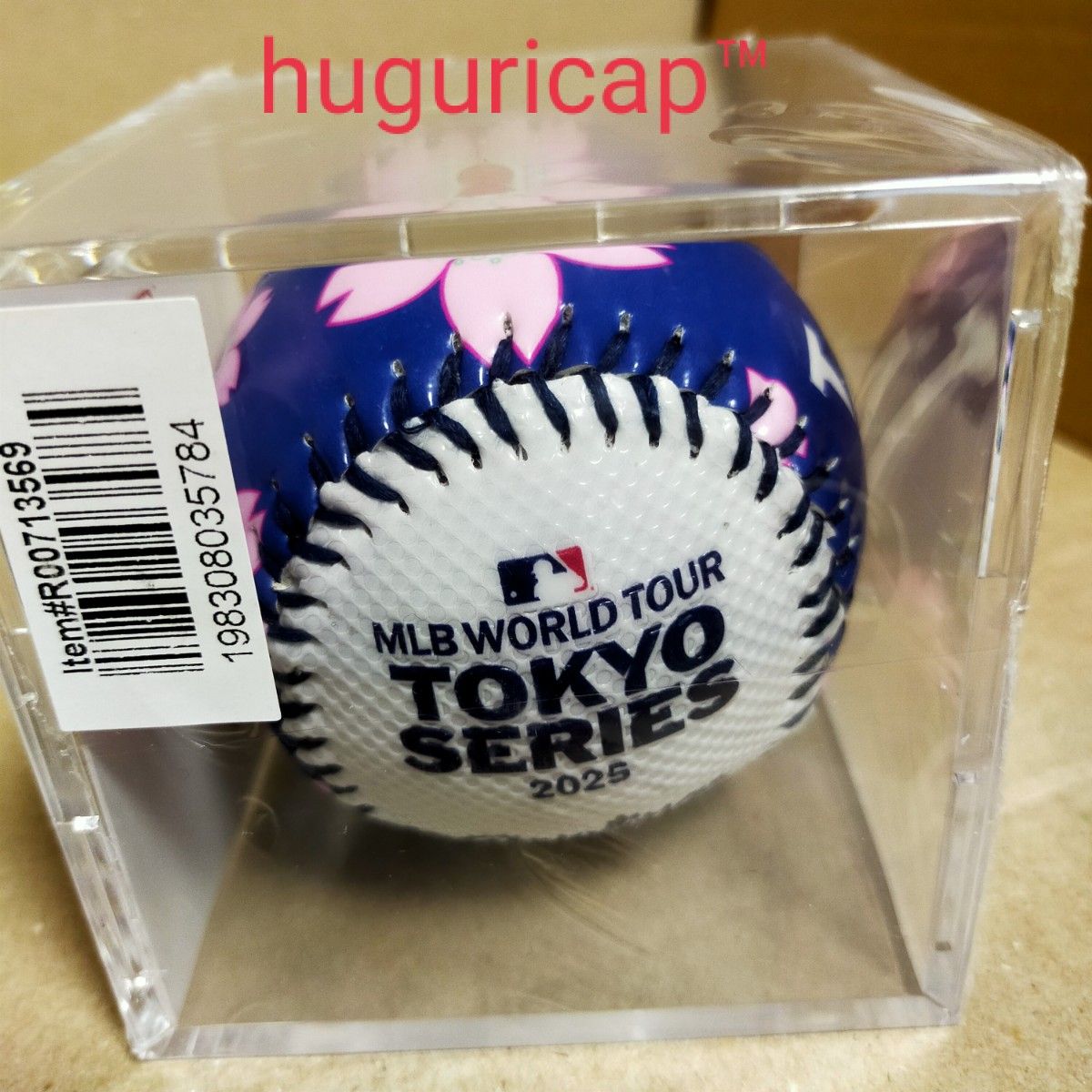 村上隆 MLB コラボ 東京シリーズ ドジャース レプリカボール 村上隆 MLB コラボ 東京シリーズ ドジャース レプリカボール