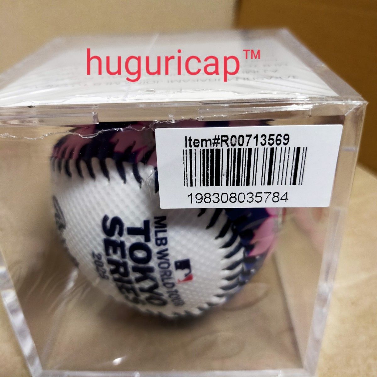 村上隆 MLB コラボ 東京シリーズ ドジャース レプリカボール 村上隆 MLB コラボ 東京シリーズ ドジャース レプリカボール