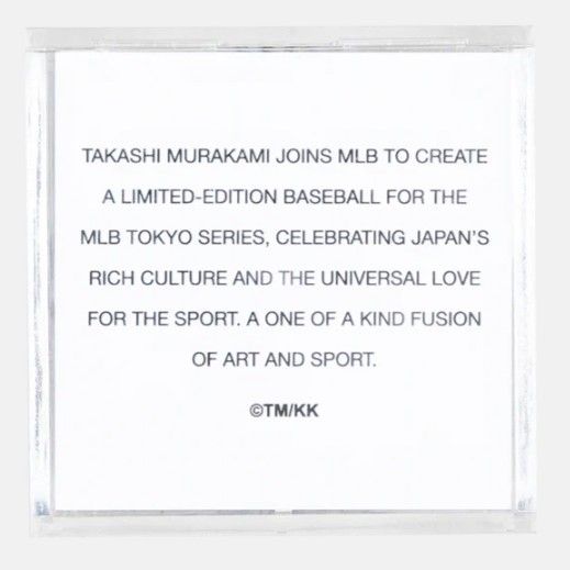 村上隆 MLB コラボ 東京シリーズ ドジャース レプリカボール 村上隆 MLB コラボ 東京シリーズ ドジャース レプリカボール