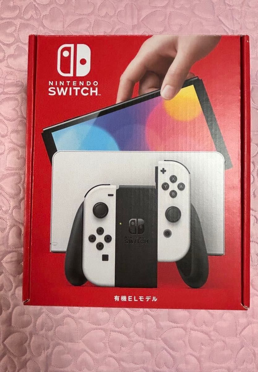 Nintendo Switch 有機ELモデル ホワイト 新品未使用|Yahoo Nintendo Switch 有機ELモデル ホワイト 新品未使用|Yahoo