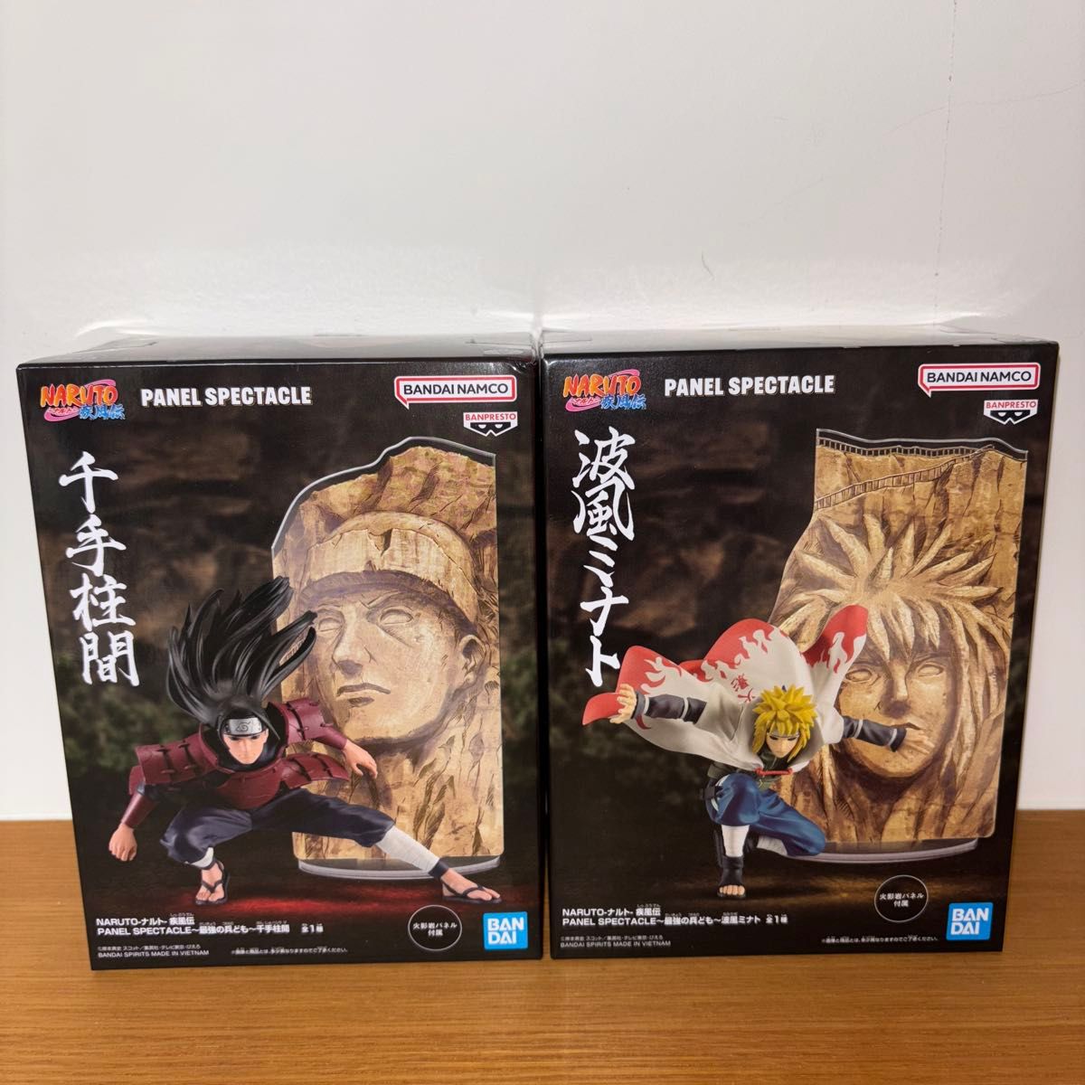 NARUTO-ナルト- 疾風伝 フィギュア PANEL SPECTACLE ~最強の兵 NARUTO-ナルト- 疾風伝 フィギュア PANEL SPECTACLE ~最強の兵
