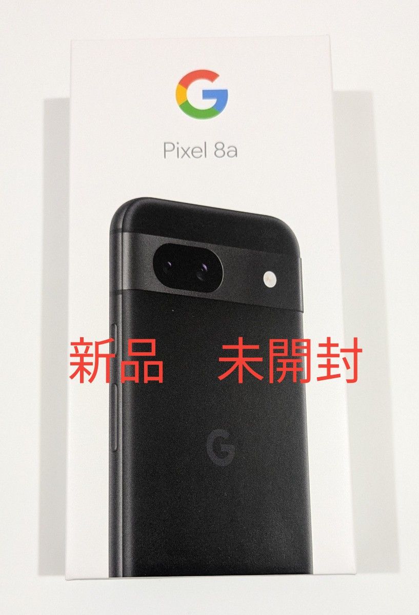 Google Pixel 8a 新品未開封 3/29 一括購入 残債なし 1台 No3 Google Pixel 8a 新品未開封 3/29 一括購入 残債なし 1台 No3