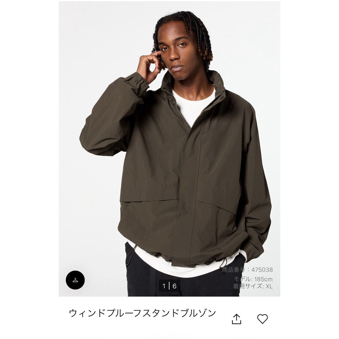 ユニクロ ウィンドプルーフスタンドブルゾン ダークブラウン ユニクロ ウィンドプルーフスタンドブルゾン ダークブラウン