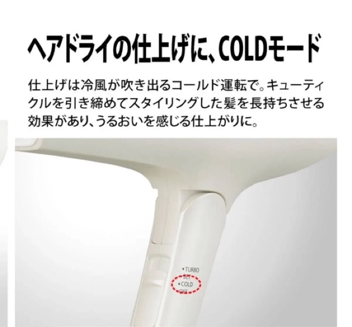シャープ プラズマクラスタードライヤー IB-NP7-W|Yahoo!フリマ シャープ プラズマクラスタードライヤー IB-NP7-W|Yahoo!フリマ
