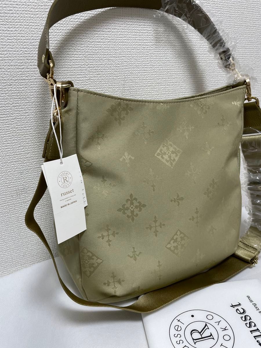 ラシット russet 2WAYショルダーバッグ 半額以下|Yahoo!フリマ ラシット russet 2WAYショルダーバッグ 半額以下|Yahoo!フリマ