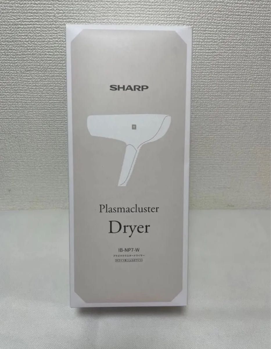 シャープ プラズマクラスタードライヤー IB-NP7-W|Yahoo!フリマ シャープ プラズマクラスタードライヤー IB-NP7-W|Yahoo!フリマ