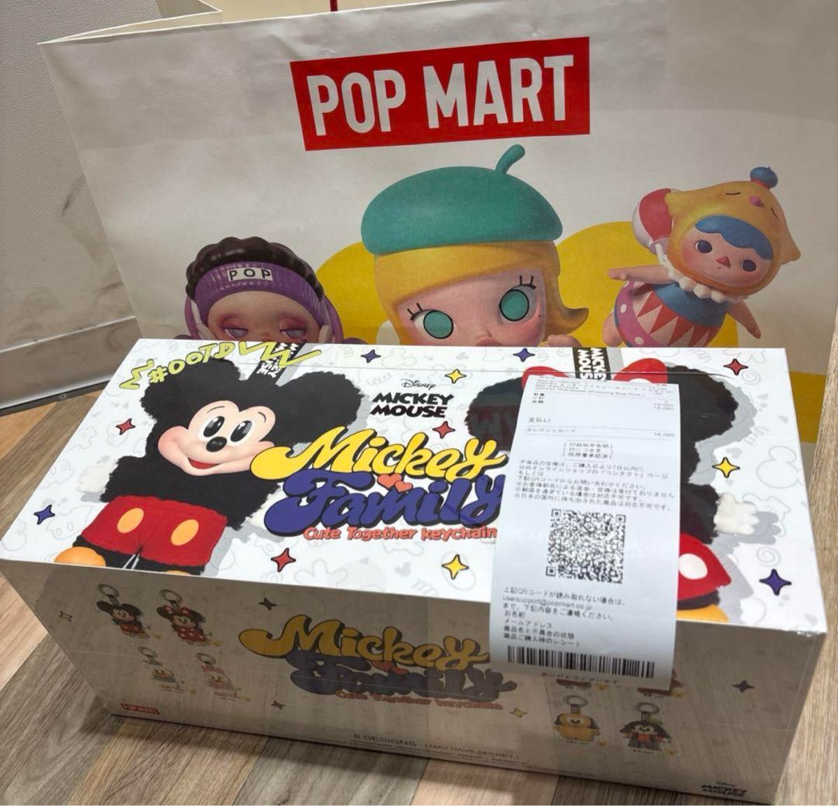 Mickey Family Cute Together キーチェーンシリーズ|Yahoo Mickey Family Cute Together キーチェーンシリーズ|Yahoo