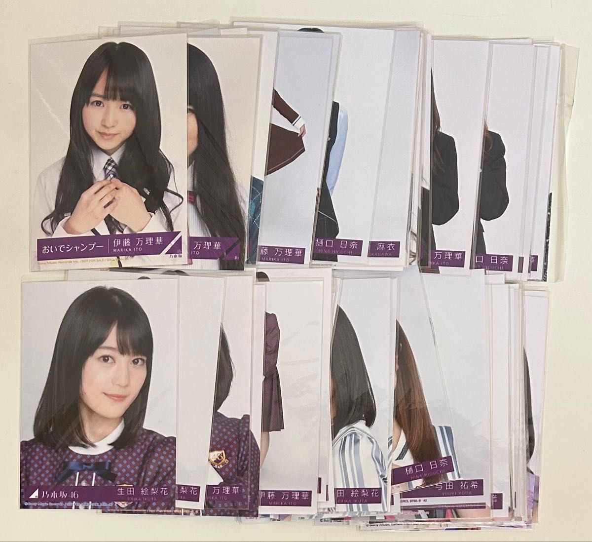 乃木坂46 封入生写真 まとめ売り|Yahoo!フリマ(旧PayPayフリマ) 乃木坂46 封入生写真 まとめ売り|Yahoo!フリマ(旧PayPayフリマ)
