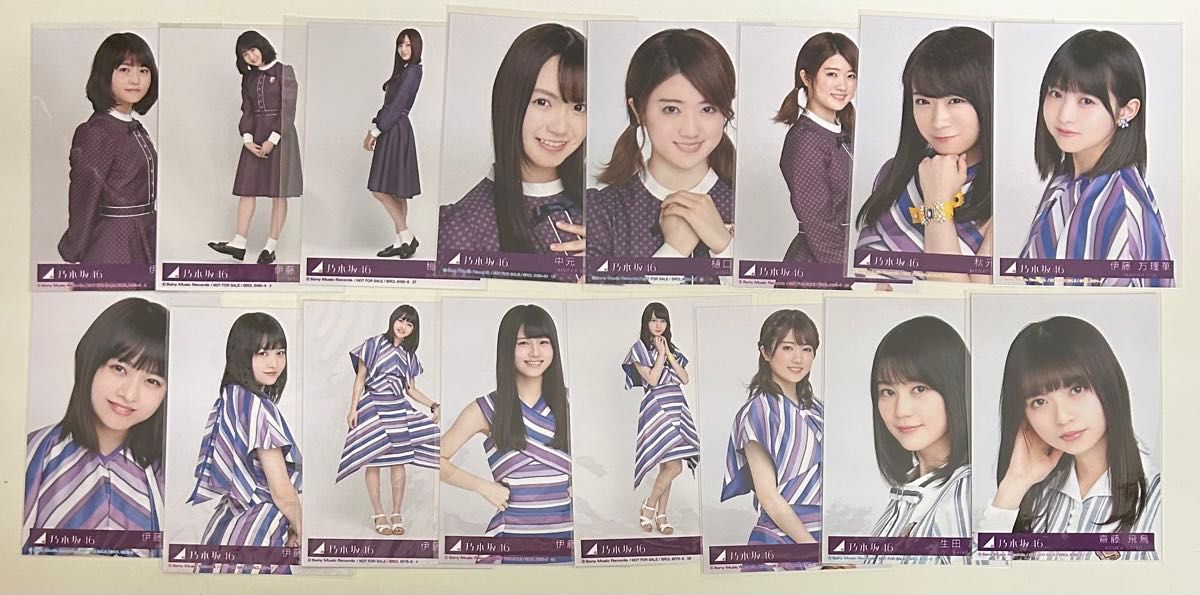 乃木坂46 封入生写真 まとめ売り|Yahoo!フリマ(旧PayPayフリマ) 乃木坂46 封入生写真 まとめ売り|Yahoo!フリマ(旧PayPayフリマ)
