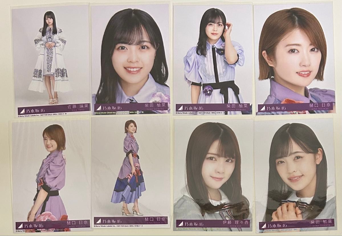 乃木坂46 封入生写真 まとめ売り|Yahoo!フリマ(旧PayPayフリマ) 乃木坂46 封入生写真 まとめ売り|Yahoo!フリマ(旧PayPayフリマ)