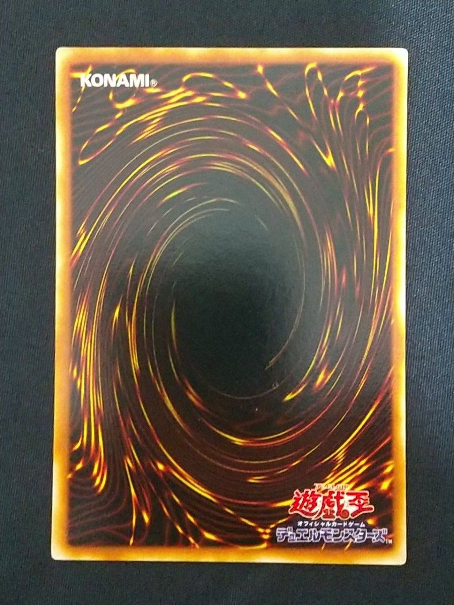 遊戯王 ホルスの黒炎竜LV6 アルティメット SOD-JP007|Yahoo 遊戯王 ホルスの黒炎竜LV6 アルティメット SOD-JP007|Yahoo