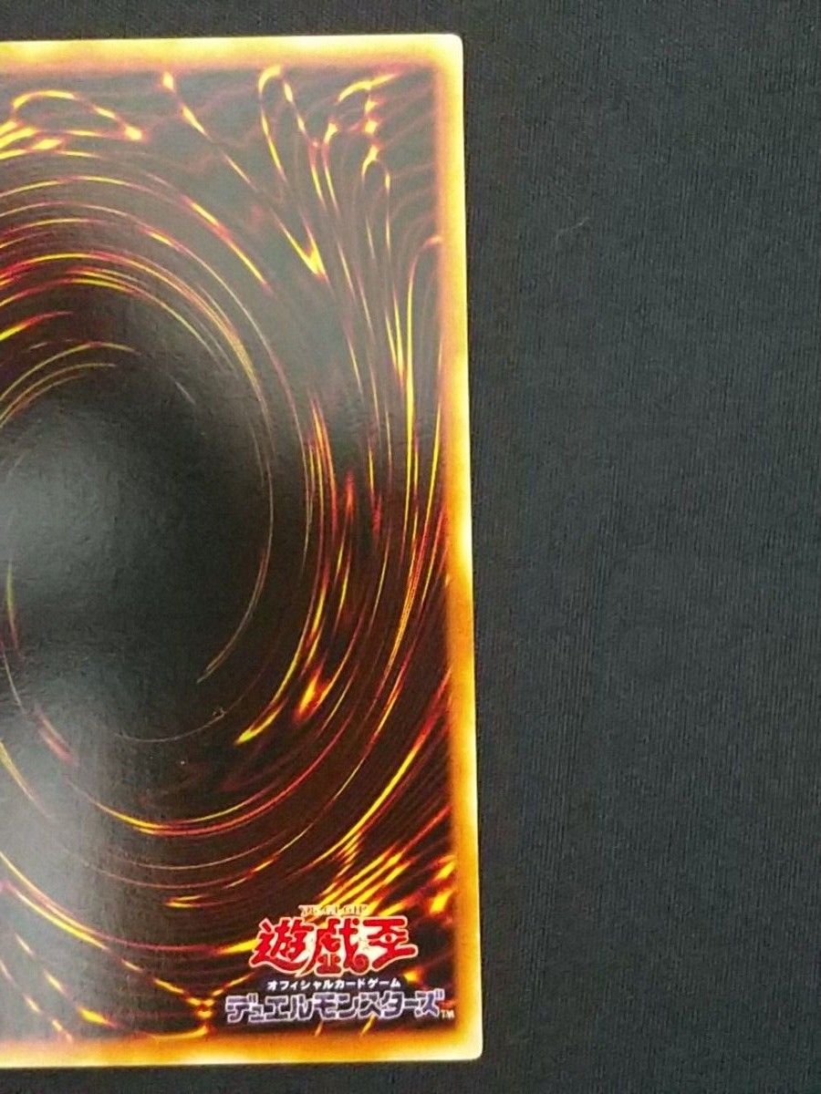 遊戯王 ホルスの黒炎竜LV6 アルティメット SOD-JP007|Yahoo 遊戯王 ホルスの黒炎竜LV6 アルティメット SOD-JP007|Yahoo