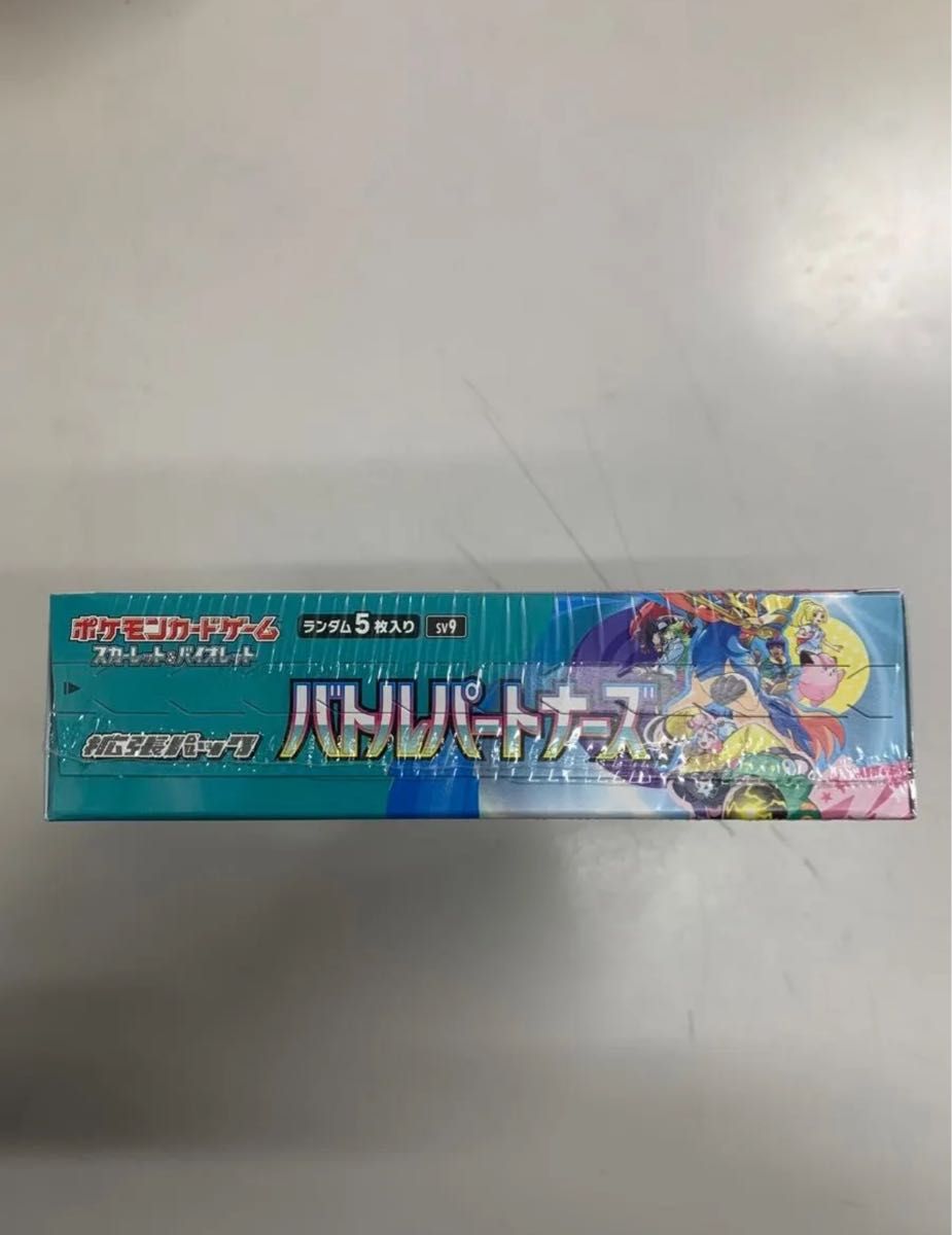バトルパートナーズ 未開封 1boxポケモンカード シュリンク付き バトルパートナーズ 未開封 1boxポケモンカード シュリンク付き