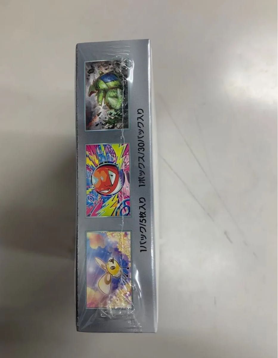 バトルパートナーズ 未開封 1boxポケモンカード シュリンク付き バトルパートナーズ 未開封 1boxポケモンカード シュリンク付き